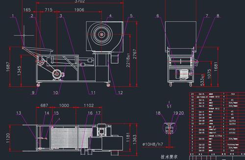 杂交水稻籽粒分选清选机粮食谷物清选机设计2d图机械cad 说明素材